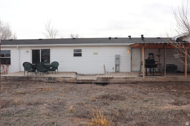 535 E 600 N, Vernal, UT 84078