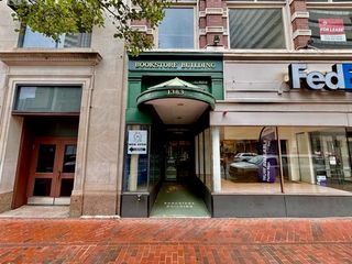 1373-1383 Main St rear, Springfield, MA 01103