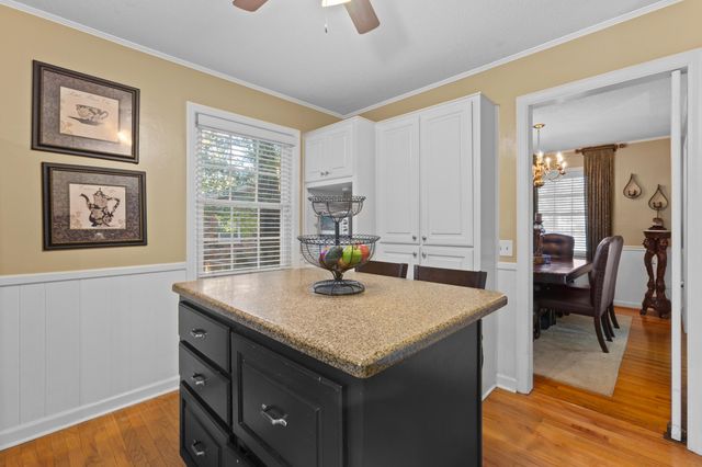 110 Harter Drive, Summerville, SC 29485