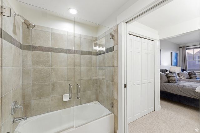 1000 PARK AVE #A103, Park City, UT 84060