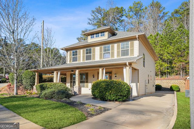 2439 Muirfield Place, College Park, GA 30337