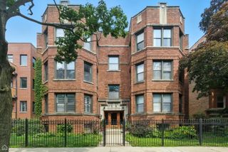1522 W Jonquil Terrace 3E, Chicago, IL 60626