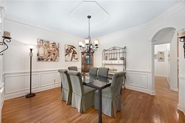 2065 Democracy Drive, Buford, GA 30519