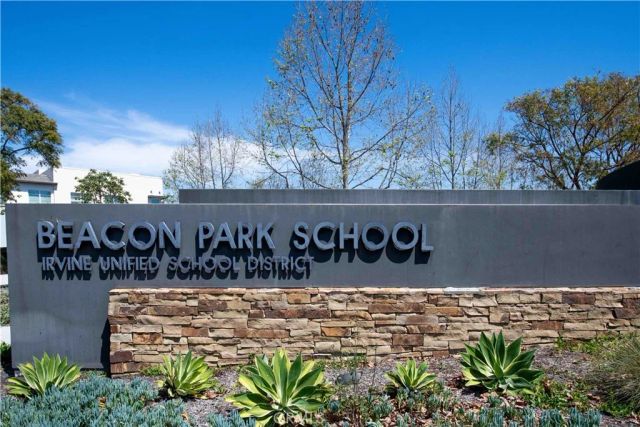 103 Newall, Irvine, CA 92618