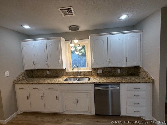 163 W Cheyenne Avenue, Vinita, OK 74350