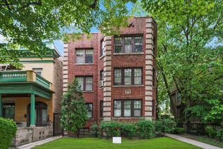 822 Reba Place 2S, Evanston, IL 60202