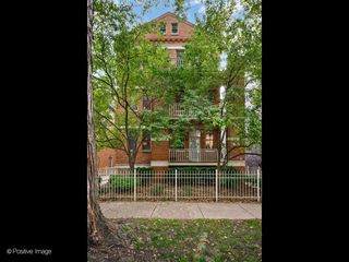 1225 W CARMEN Avenue 2N, Chicago, IL 60640