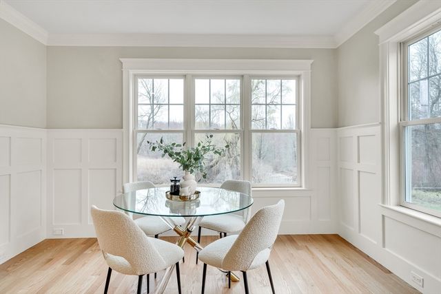 232 Lincoln Street, Lexington, MA 02421