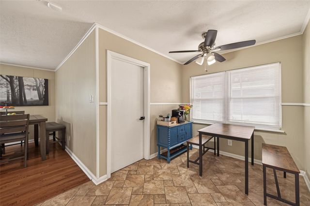 207 Eldridge Road, Sugar Land, TX 77478