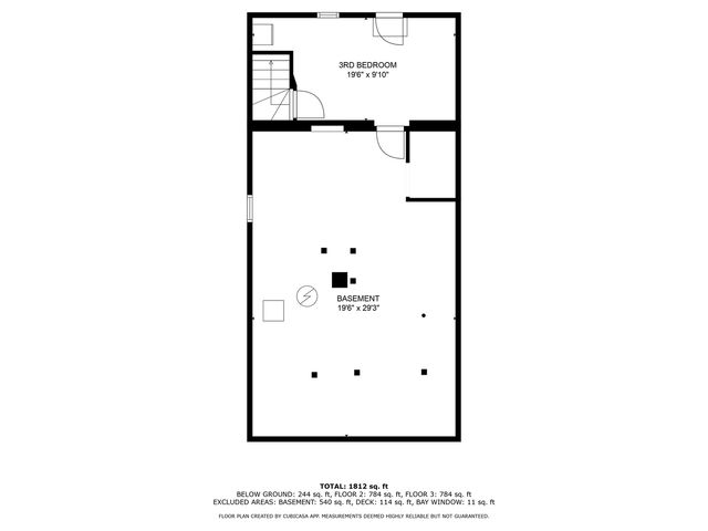 2436 W Fillmore Street, Chicago, IL 60612