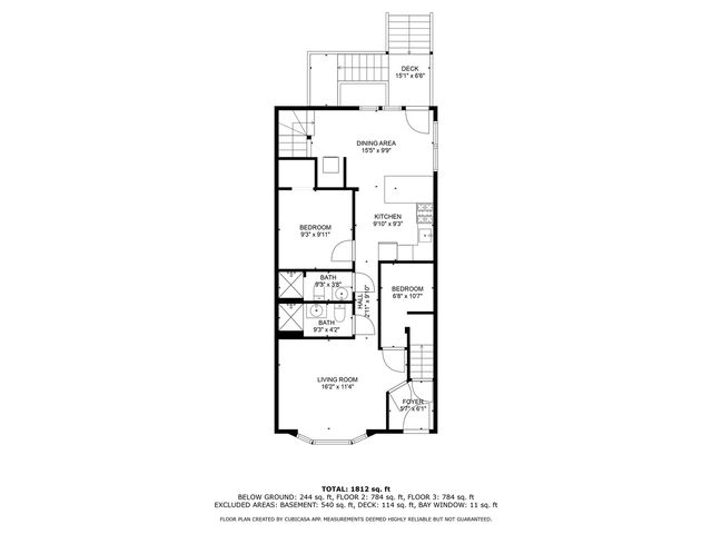 2436 W Fillmore Street, Chicago, IL 60612