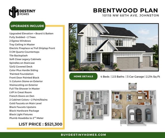 10118 NW 68th Avenue, Johnston, IA 50131