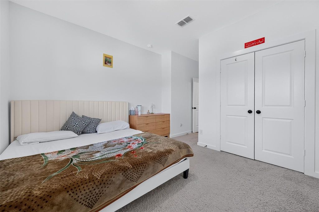 Image 31 of property listing at 2114 Cool Greens Street, Richmond, TX 77406