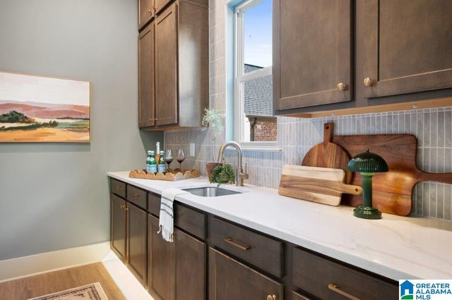 4575 LYNTON DRIVE, Hoover, AL 35244