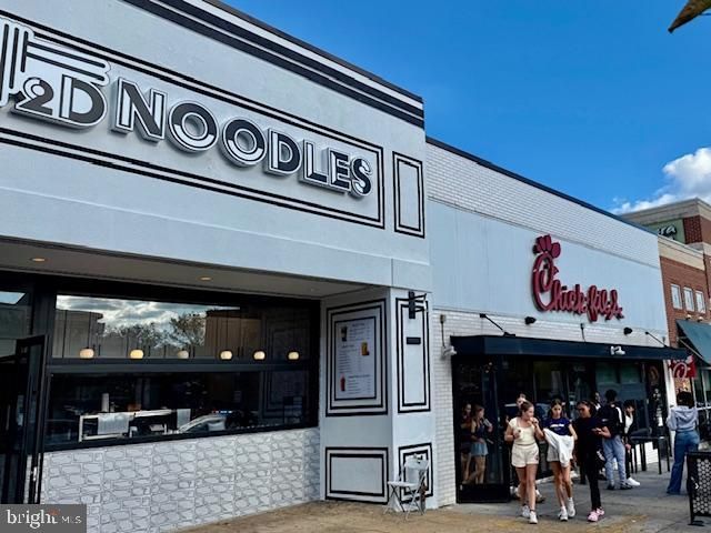 4200 RIVER ROAD NW, Washington, DC 20016