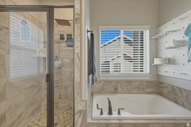 836 S 250 W, Vernal, UT 84078