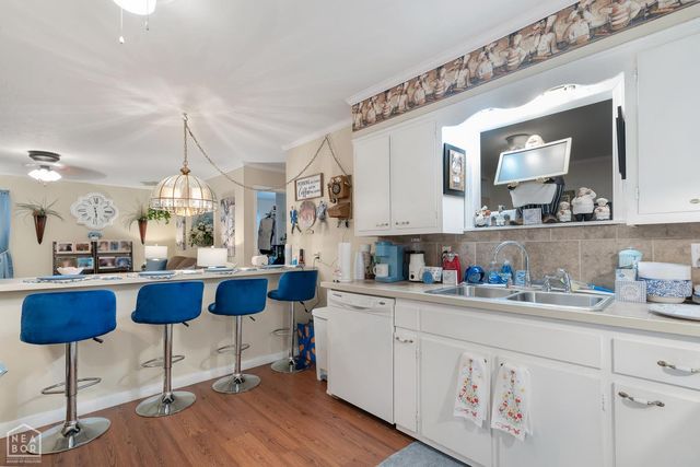 44 Oak Grove Road, Paragould, AR 72450