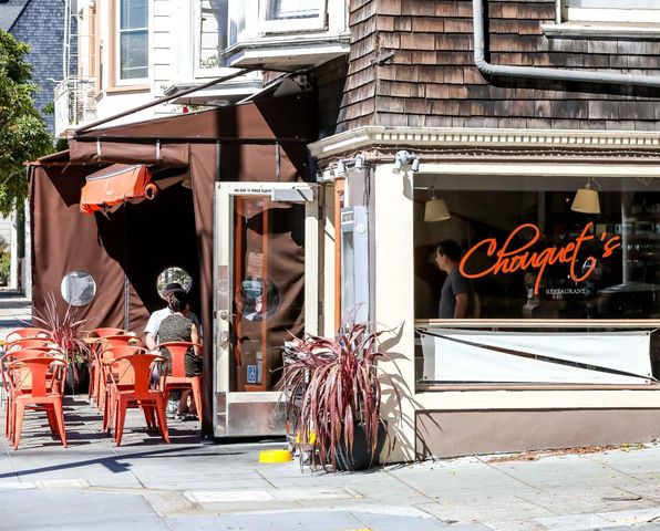 1869 California Street 1, San Francisco, CA 94109