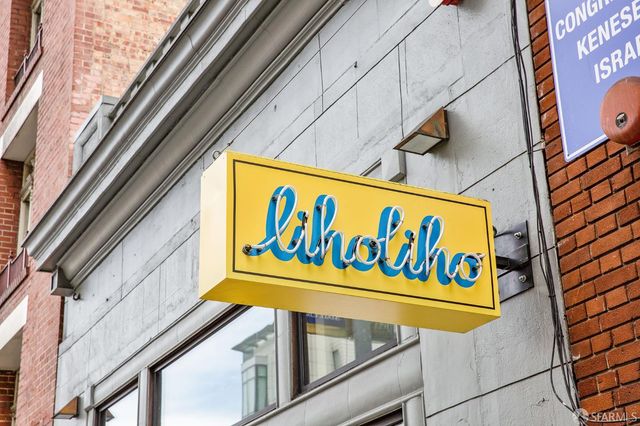 1869 California Street 1, San Francisco, CA 94109