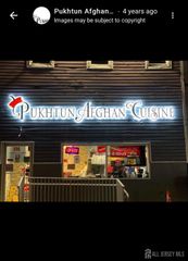 135 Easton Avenue, New Brunswick, NJ 08901