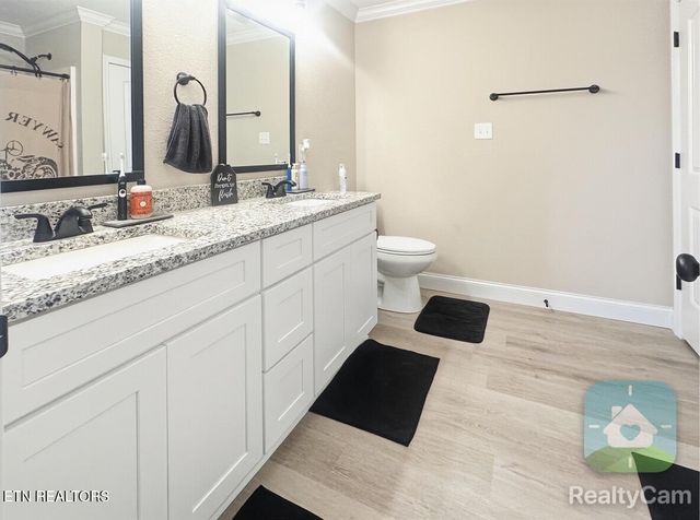 202 Ashton Lane, Madisonville, TN 37354