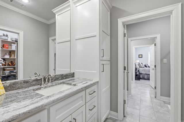 2930 Shadow, Conway, AR 72034