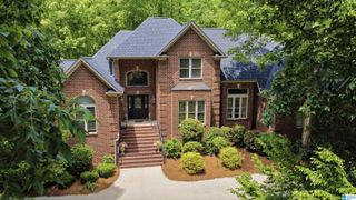 205 QUAIL RIDGE ROAD, Helena, AL 35080