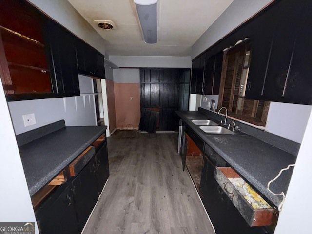 2379 Country Club Drive SW, Atlanta, GA 30311