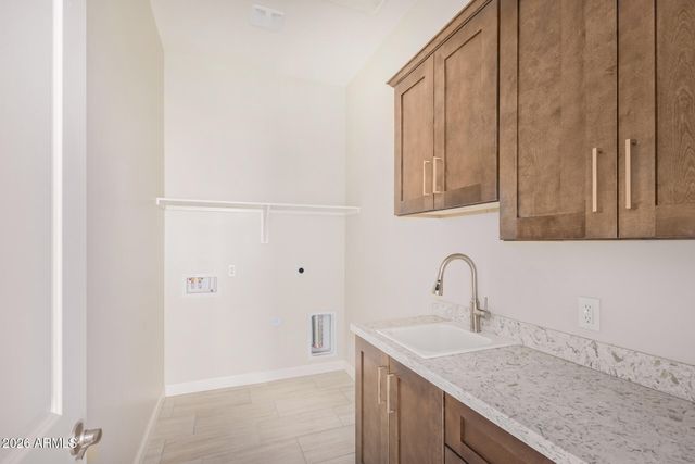 24459 N 194TH Avenue, Surprise, AZ 85387
