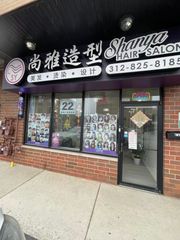 2617 S Halsted Street 1, Chicago, IL 60608