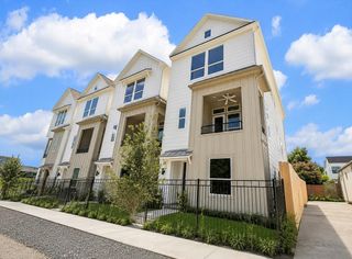 310 Fowler Street, Houston, TX 77007