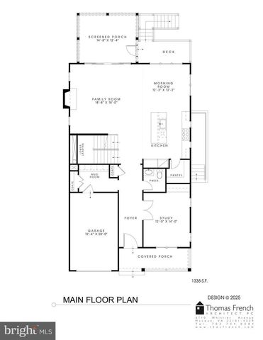 501 N JEFFERSON ST, Arlington, VA 22205