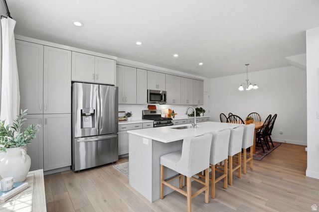 11774 S RINI RD, South Jordan, UT 84009