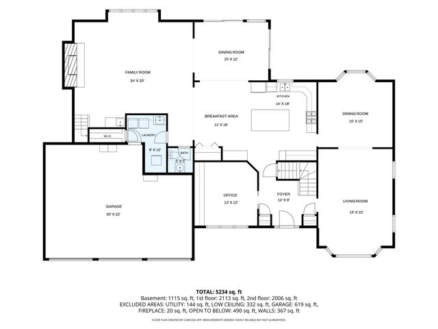 4072 Broadmoor Circle, Naperville, IL 60564