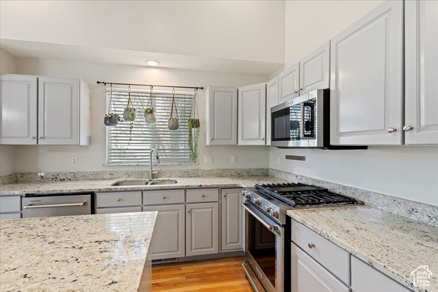 118 E 600 S, Kaysville, UT 84037