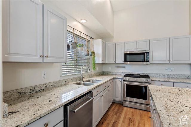 118 E 600 S, Kaysville, UT 84037