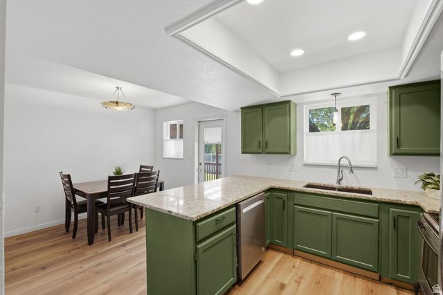 255 W 580 S, Orem, UT 84058