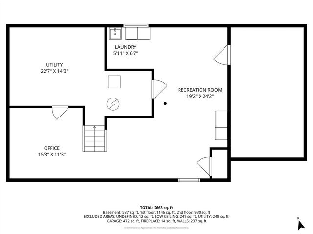 1221 Whirlaway Avenue, Naperville, IL 60540