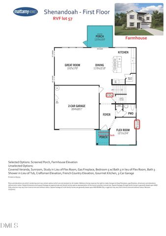 467 Denali Drive, Angier, NC 27501