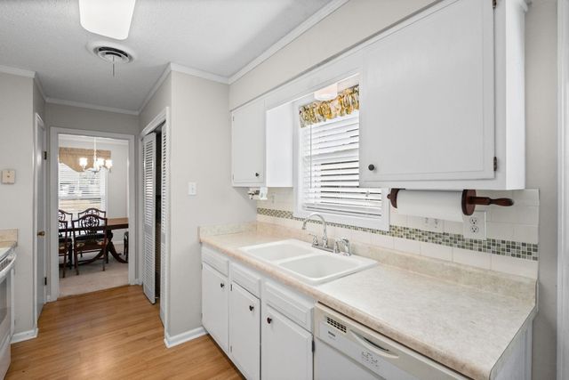 3643 KING GEORGE CV, Memphis, TN 38118