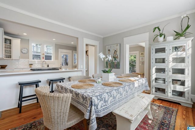 3230 CLIFF ROAD, Birmingham, AL 35205