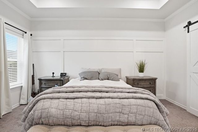 3116 W Van Buren Court S, Broken Arrow, OK 74011