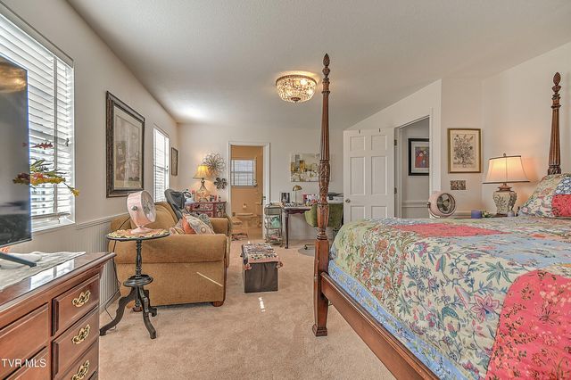70 Par Lane, Greeneville, TN 37743