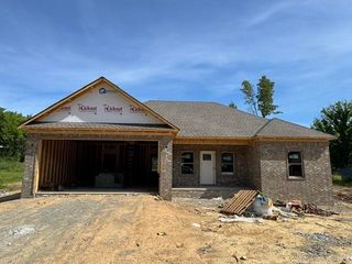 70 Turkey Roost Drive, Quitman, AR 72131