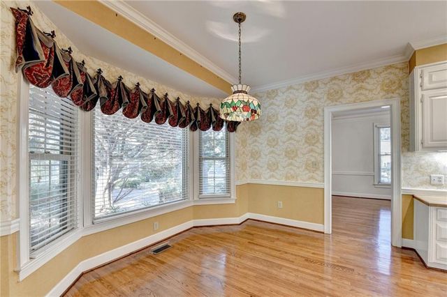 2859 Village Court, Gainesville, GA 30506