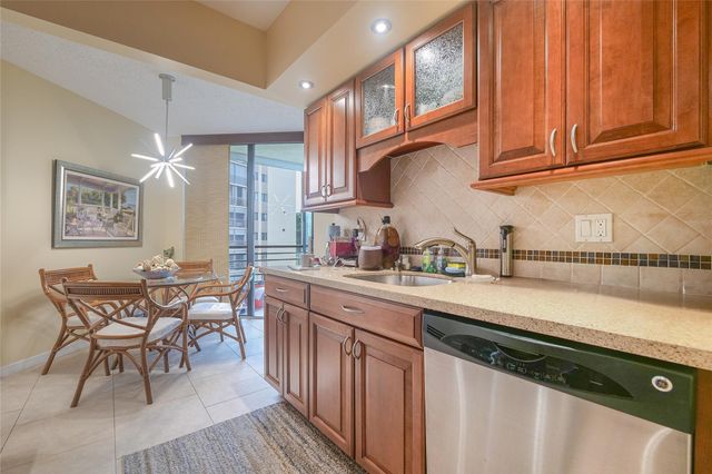 7300 Radice Court 302, Lauderhill, FL 33319