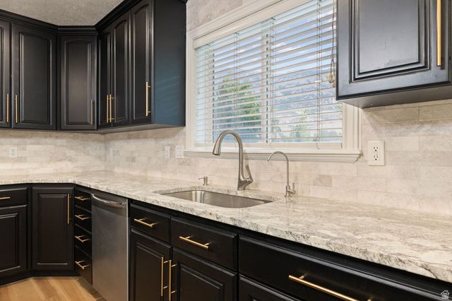 1578 N 600 W, Pleasant Grove, UT 84062