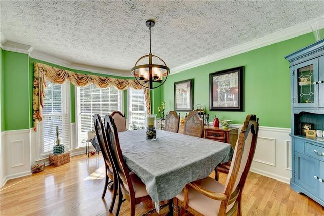 1835 Talbot Court, Lawrenceville, GA 30044