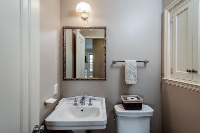 225 Kensington Drive, Madison, WI 53704