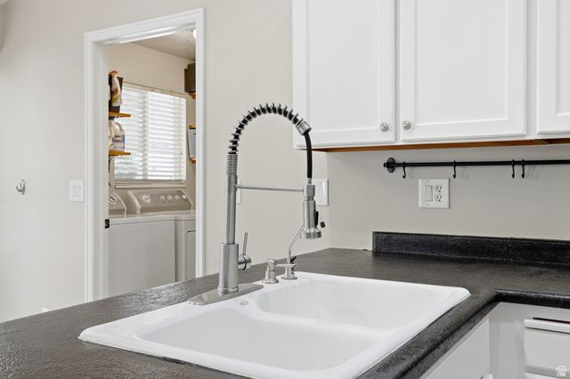 7745 S 5080 W, West Jordan, UT 84081